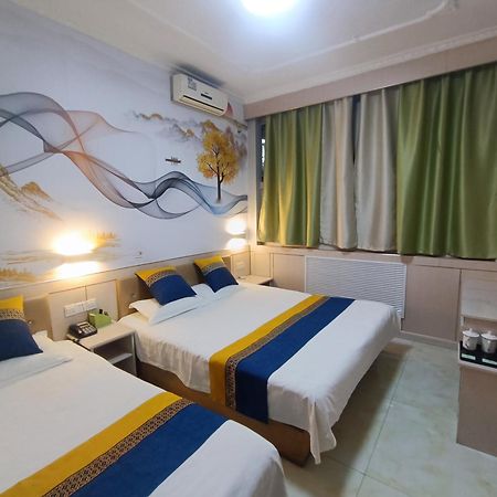 Qufu Garden Hotel Экстерьер фото
