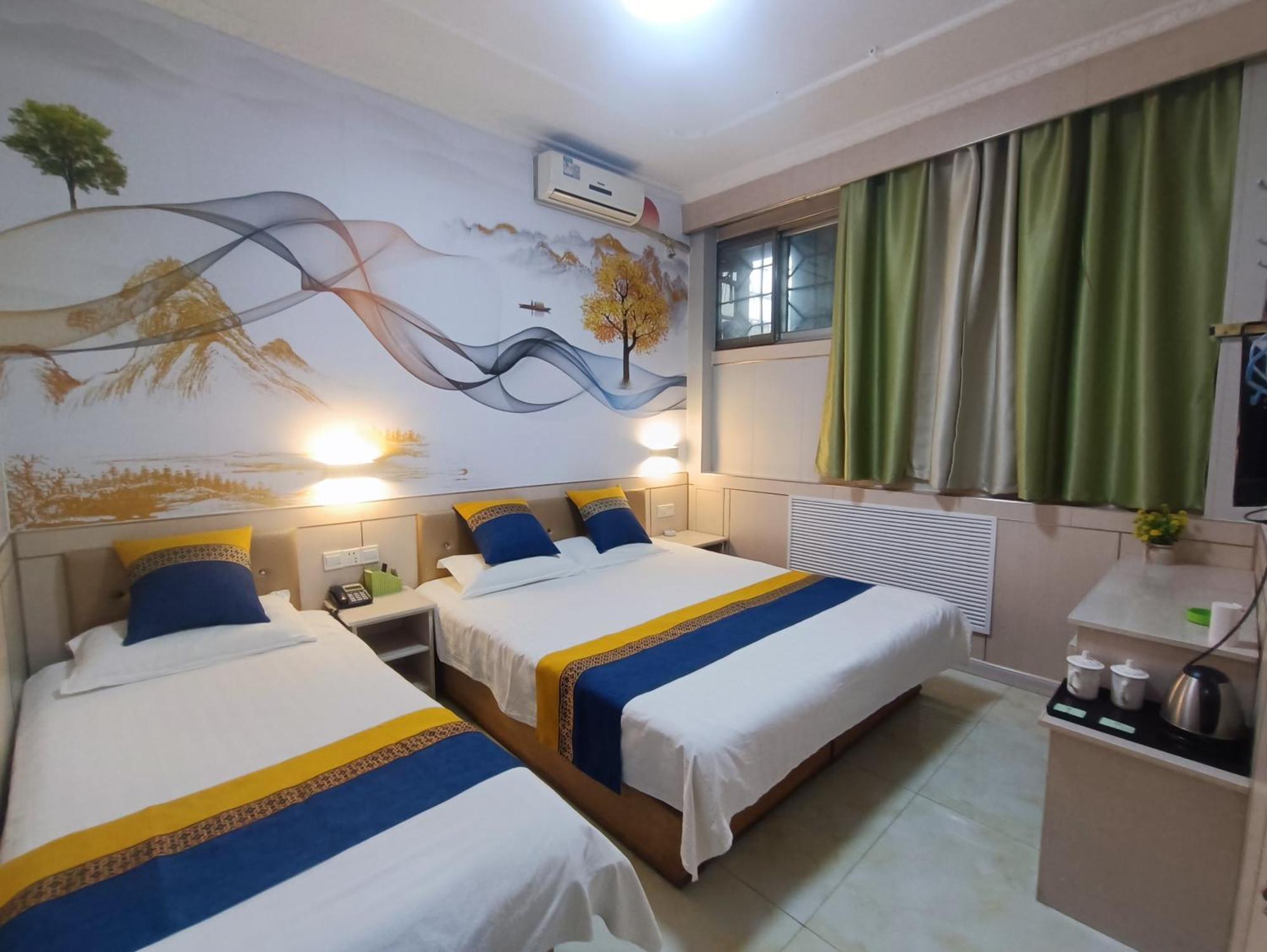 Qufu Garden Hotel Экстерьер фото